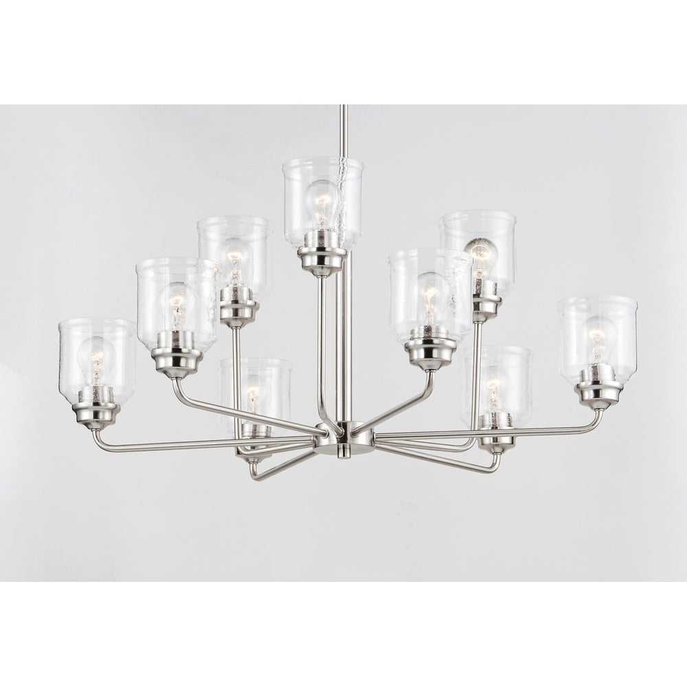 Maxim Lighting ACADIA 12277CDSN Chandelier Modern - Nickel