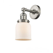 Bell - 1 Light - 5 inch - Brushed Satin Nickel - Adjustable Sconce