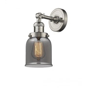Bell - 1 Light - 5 inch - Brushed Satin Nickel - Adjustable Sconce