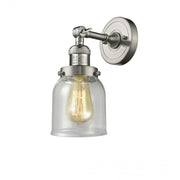 Bell - 1 Light - 5 inch - Brushed Satin Nickel - Adjustable Sconce