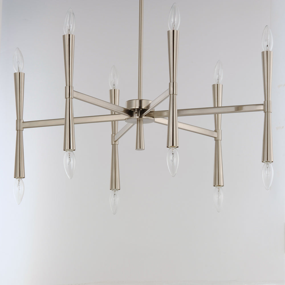 Maxim Lighting ROME 24626SN Chandelier Modern - Nickel