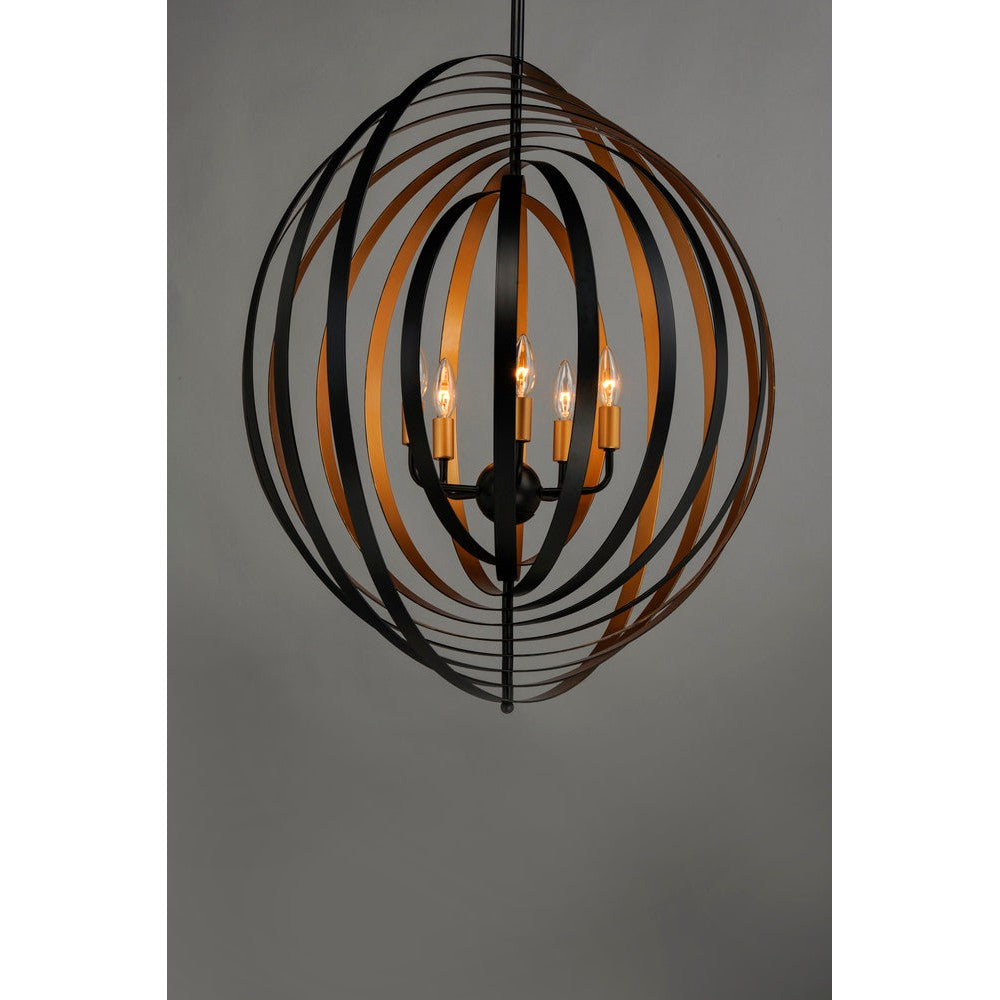 Maxim Lighting RADIAL 28675BKGLD Pendant Industrial - Black