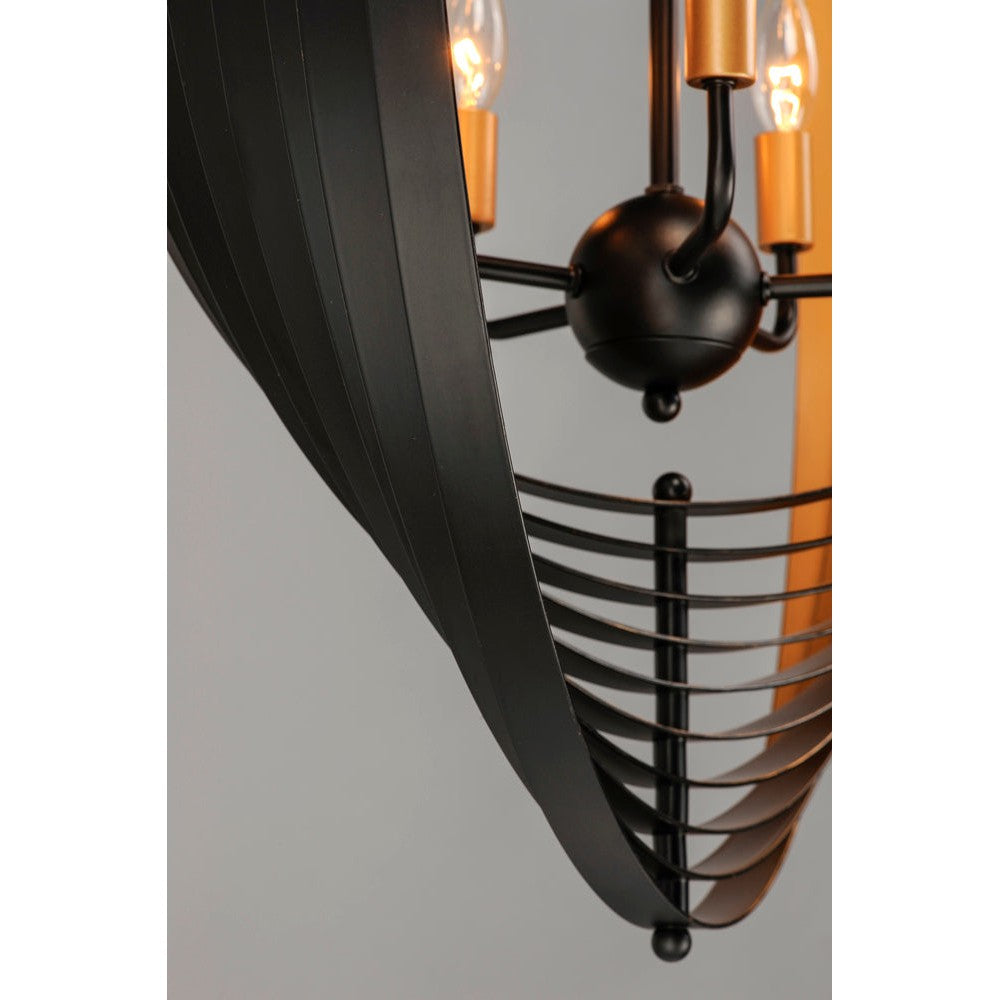 Maxim Lighting RADIAL 28675BKGLD Pendant Industrial - Black