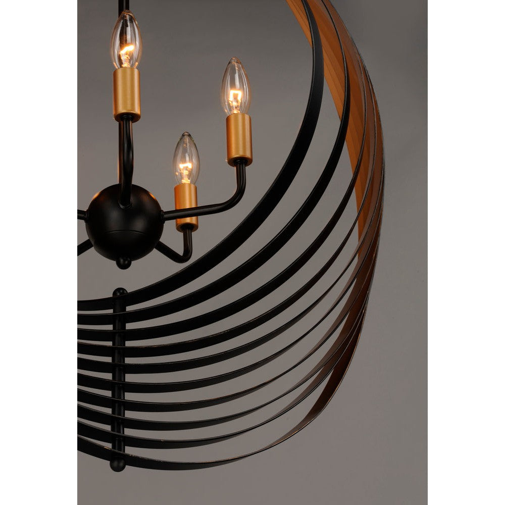 Maxim Lighting RADIAL 28675BKGLD Pendant Industrial - Black