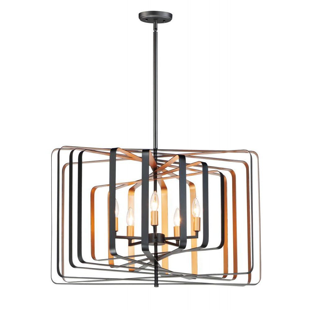 Maxim Lighting RADIAL 28677BKGLD Pendant Industrial - Black