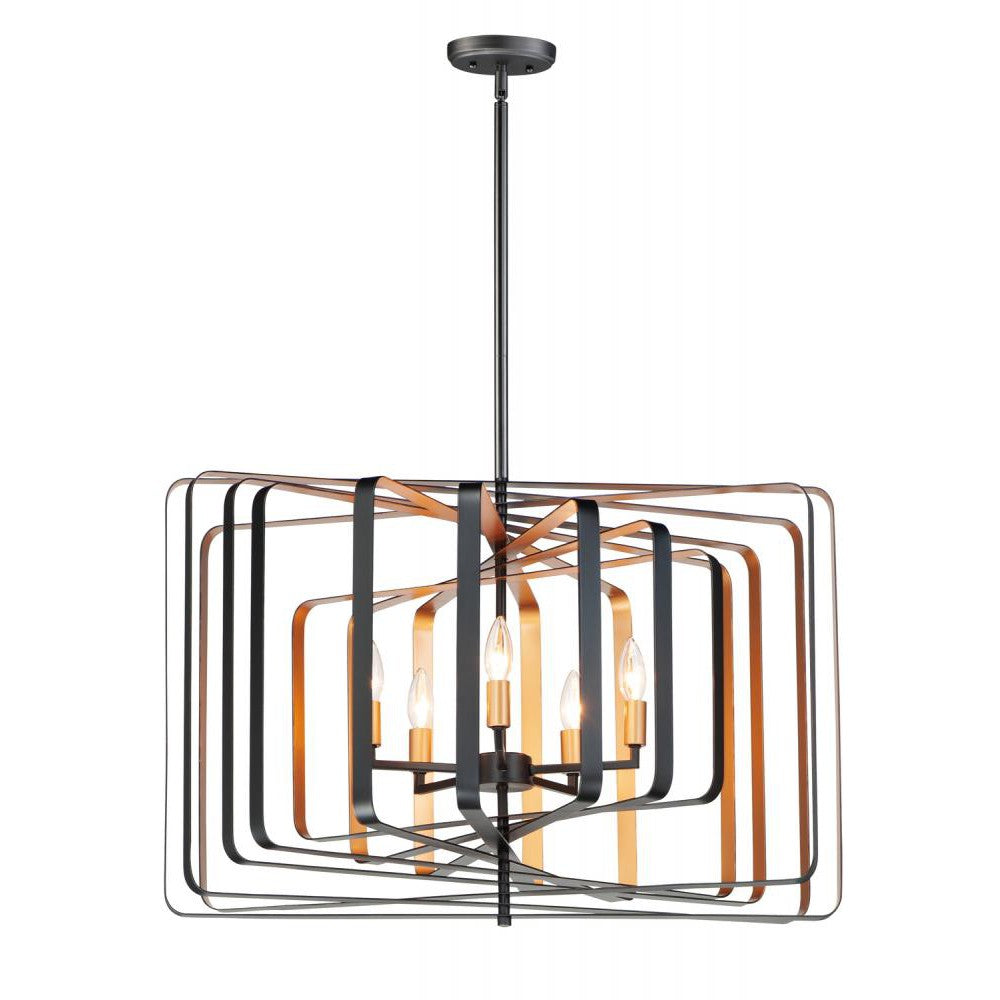 Maxim Lighting RADIAL 28677BKGLD Pendant Industrial - Black