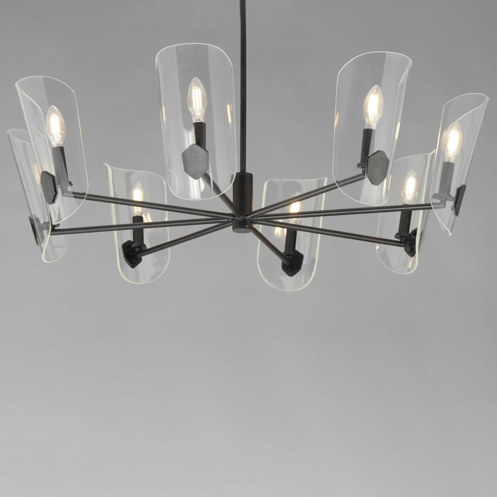 Maxim Lighting ARMORY 32358CLBK Chandelier - Black