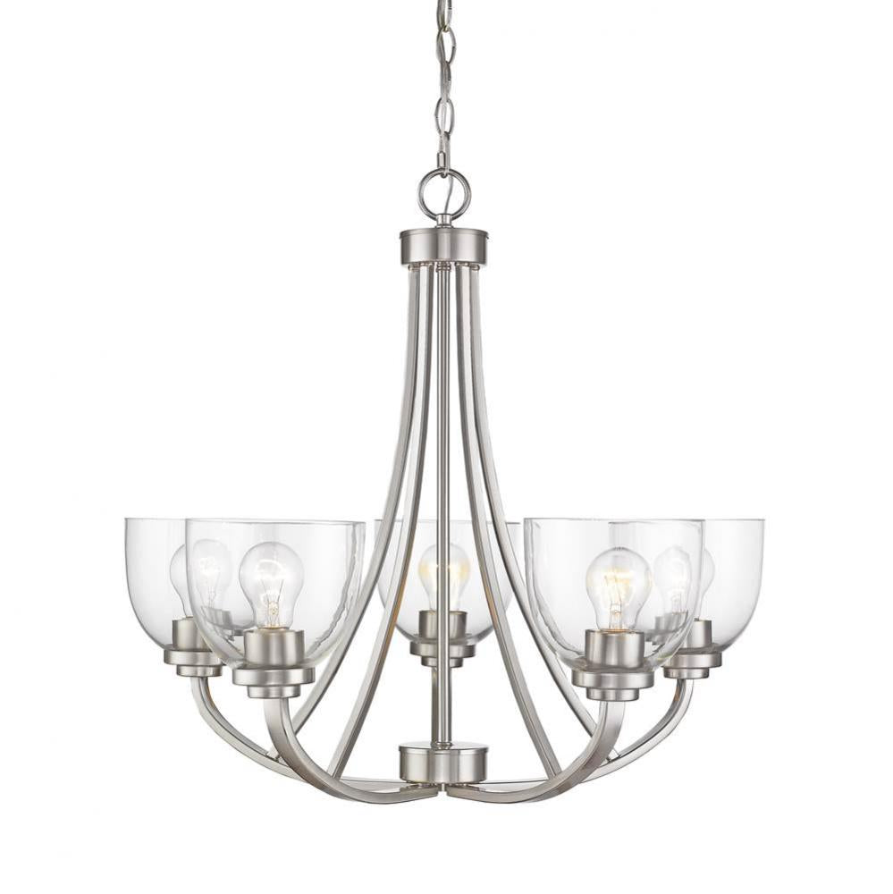 Z-Lite Lighting NICKEL TONES 460-5-BN Chandelier - Nickel