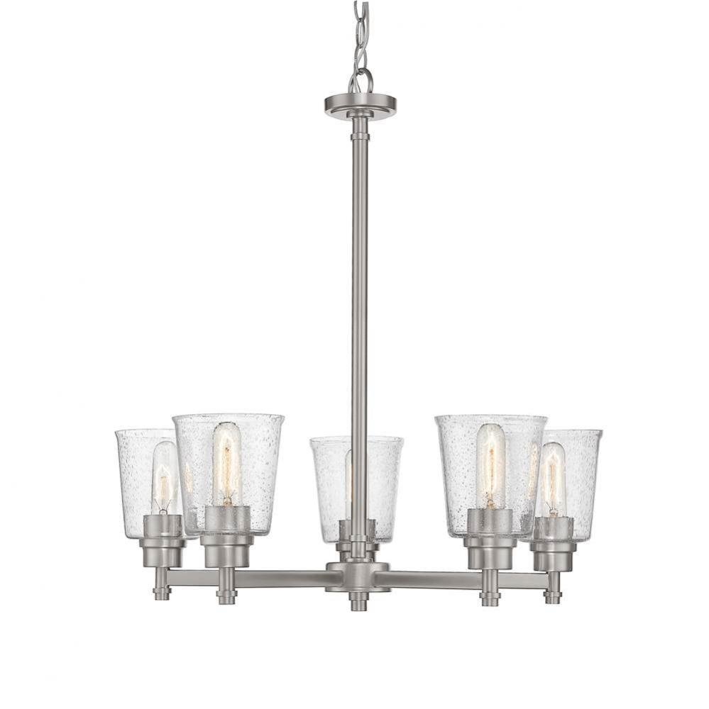 Z-Lite Lighting NICKEL TONES 464-5BN Chandelier - Nickel