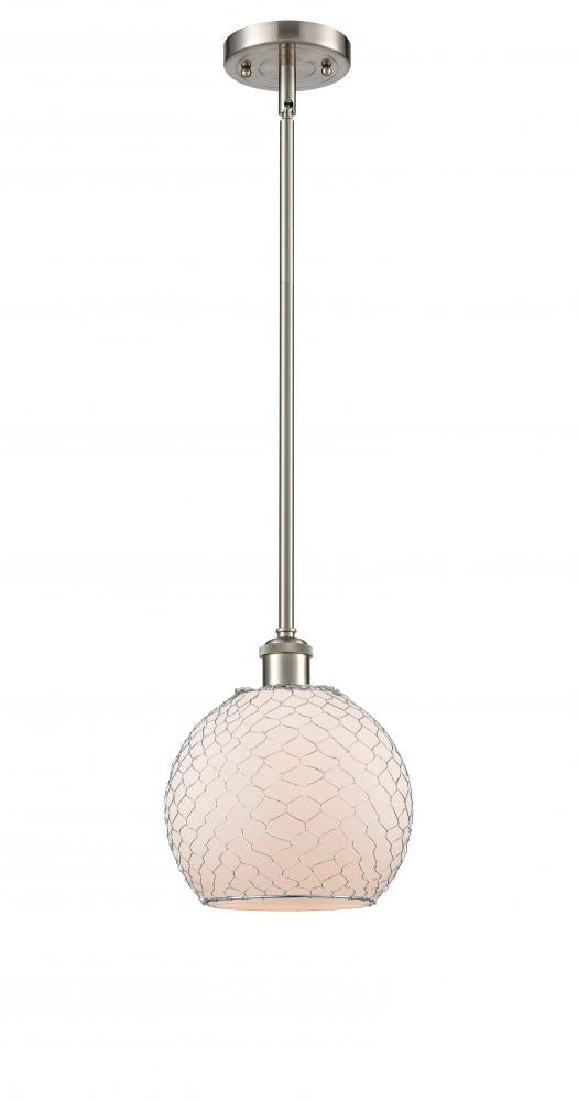 Innovations Lighting 516-1S-SN-G121-8CSN-LED Mini Pendant Transitional - Nickel