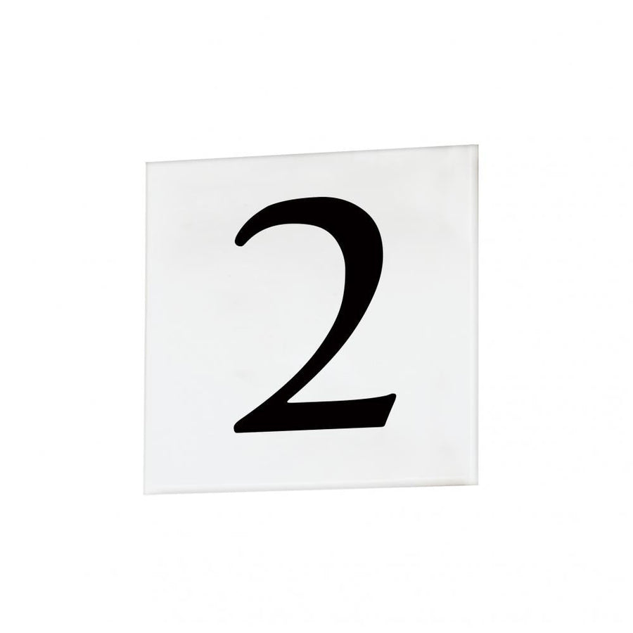 Maxim Lighting 53662WT 4 Inch Address Serif Number 2 – White