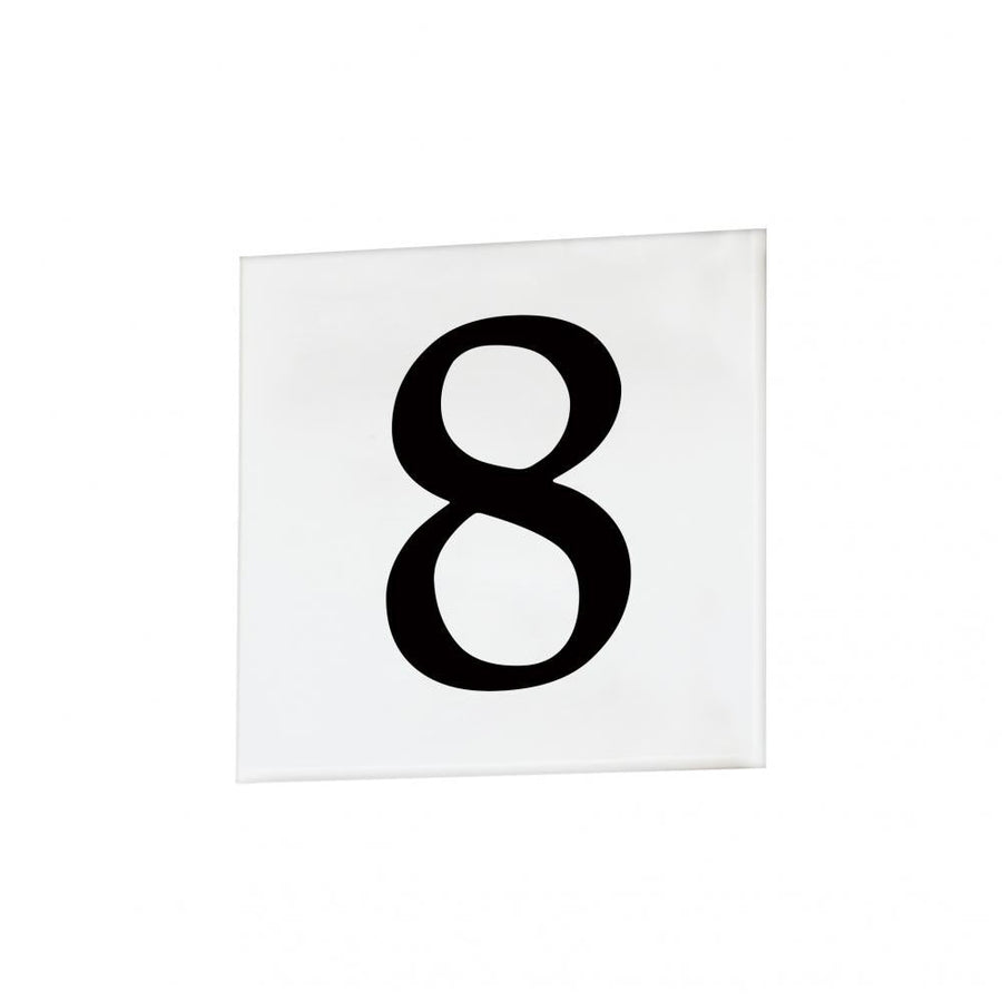 Maxim Lighting 53668WT 4 Inch Address Serif Number 8 – White