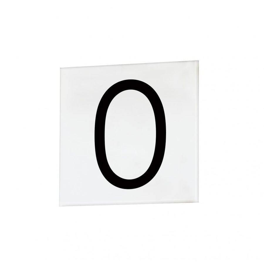 Maxim Lighting 53670WT 4 Inch Address Sans Serif Number 0 – White