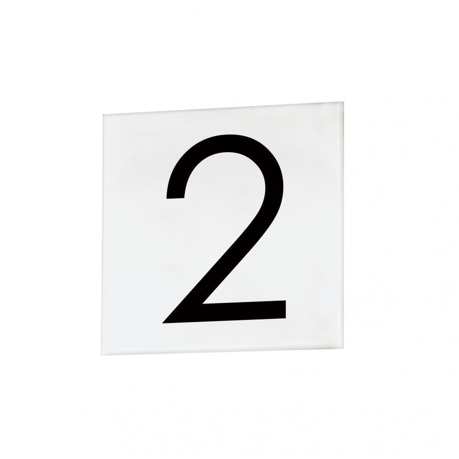 Maxim Lighting 53672WT 4 Inch Address Sans Serif Number 2 – White