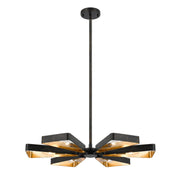 Crystorama Luna 596-EB-GA – 27 Inch – 6 Light – Chandelier – English Bronze + Antique Gold – Damp Rated