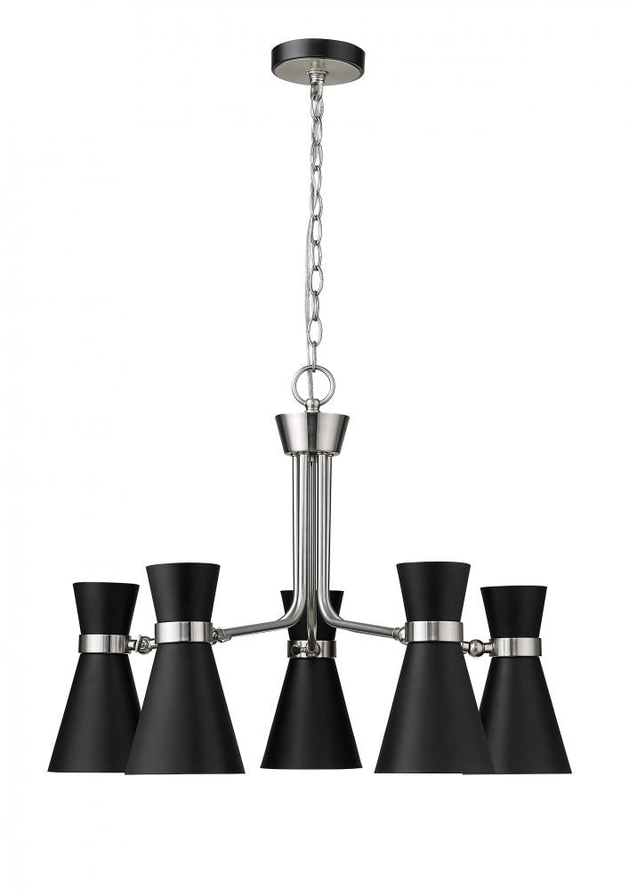 Z-Lite Lighting 728-5MB-BN Chandelier Modern - Nickel