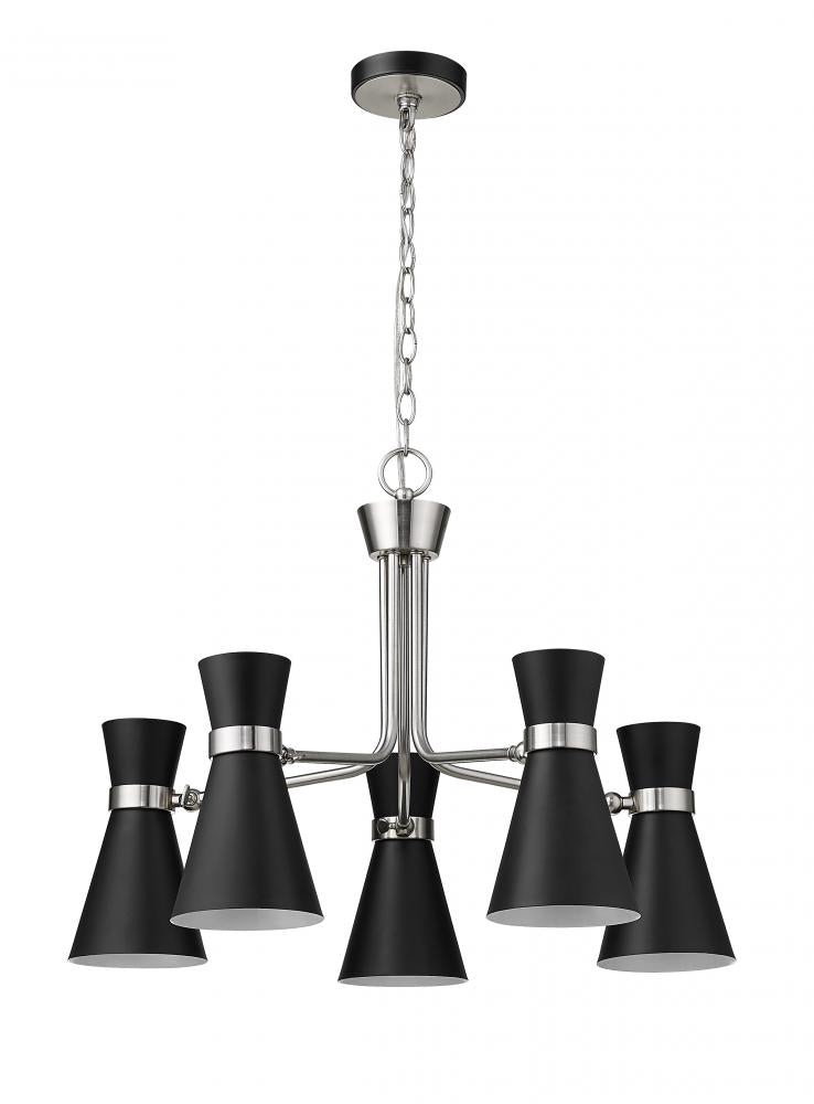 Z-Lite Lighting 728-5MB-BN Chandelier Modern - Nickel