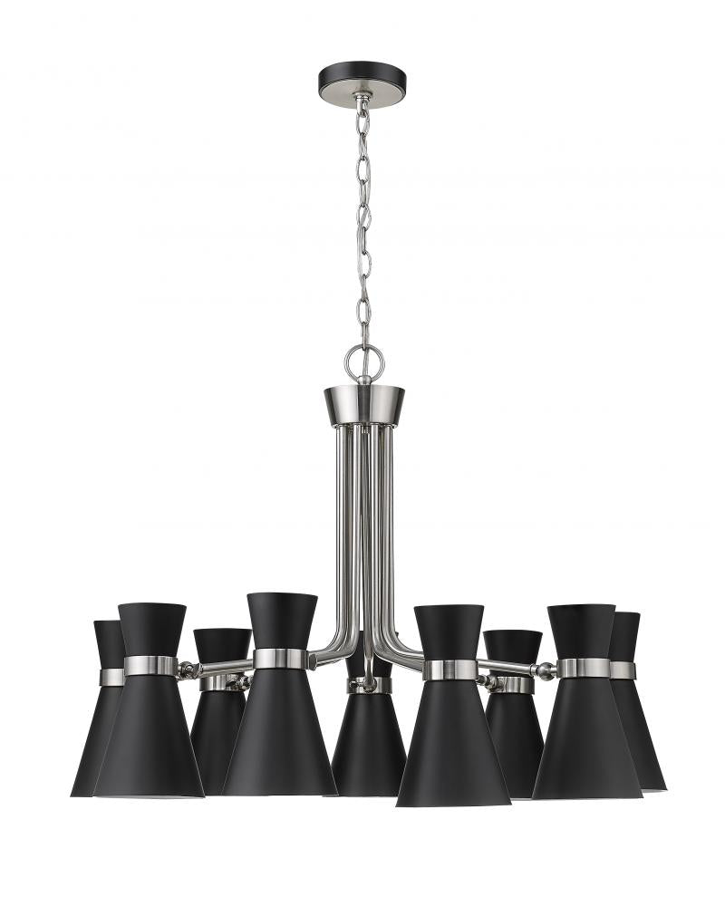 Z-Lite Lighting 728-9MB-BN Chandelier Modern - Nickel