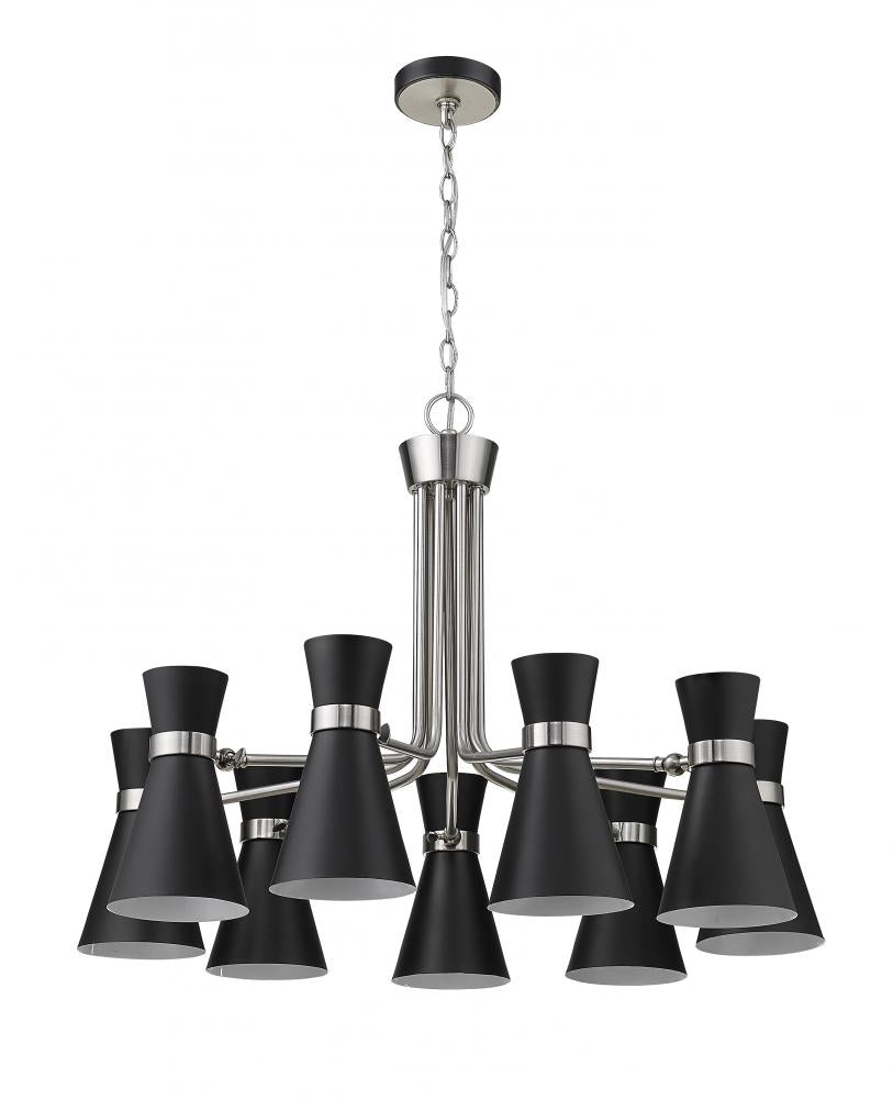 Z-Lite Lighting 728-9MB-BN Chandelier Modern - Nickel