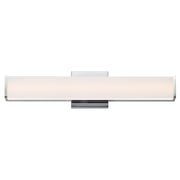 Baritone-Bath Vanity