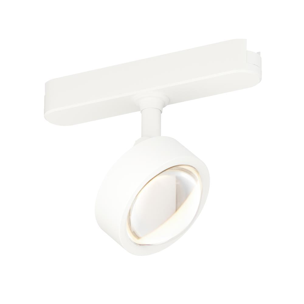 Continuum 2.75 Inch Track Light – White – ETL21214-WT