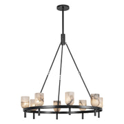 ALORA Lighting CH338836UBAR Chandeliers, Urban Bronze/Alabaster