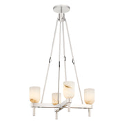 Lucian 22-in Polished Nickel/Alabaster 4 Lights Pendant