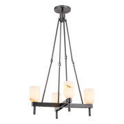 Lucian 22-in Urban Bronze/Alabaster 4 Lights Pendant