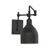 1-Light Adjustable Wall Sconce in Oil Rubbed Bronze