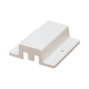 Nora NT-307W Floating Canopy Feed for One-Circuit Track, White Finish