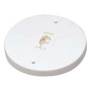 Nora NT-366W Round Monopoint Canopy for Line Voltage Track Heads, White Finish
