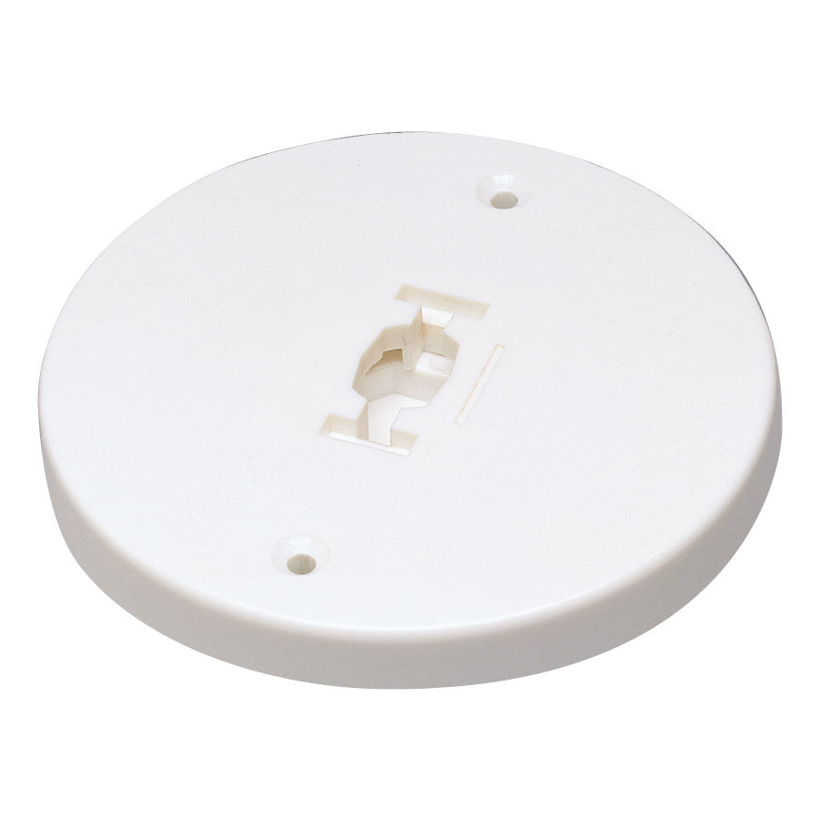 Nora NT-366W Round Monopoint Canopy for Line Voltage Track Heads, White Finish
