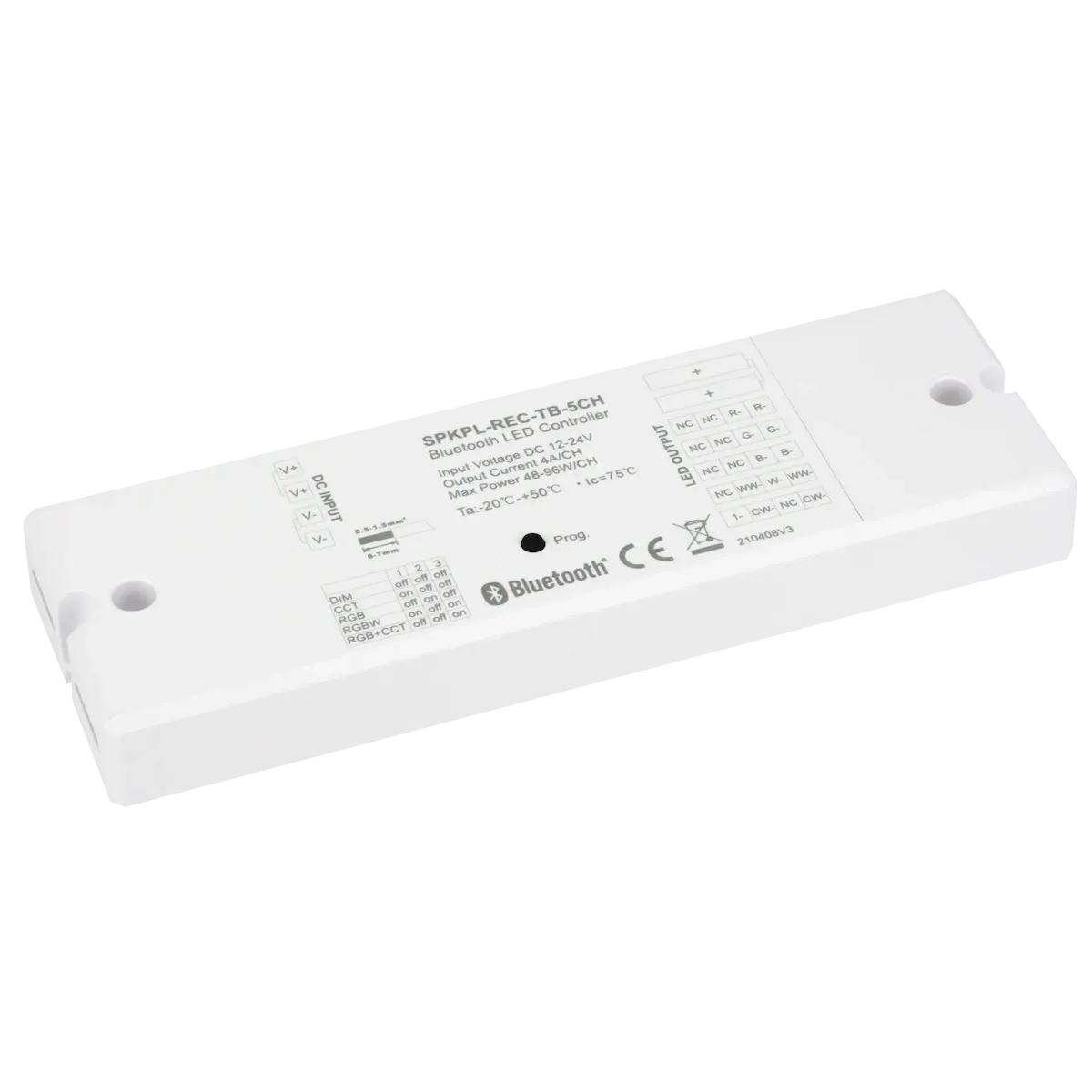 Spektrum+ Receiver - 5CH (terminal block)